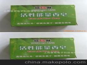 護膚皂供應商、價格及日用品銷售市場概覽
