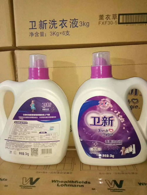 遼寧勞保福利日化貨源 低價(jià)洗護(hù)用品批發(fā)與洗衣液廠家直銷(xiāo)優(yōu)勢(shì)解析