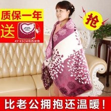 天狼星電熱居家系列 冬日溫暖守護者