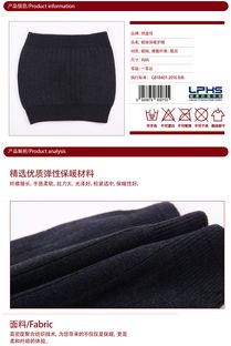 零聽熱度佳，冬季御寒新選擇——電熱護膝護腰套裝專業評測