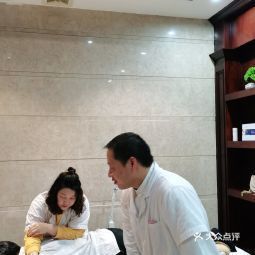 懷元堂中醫(yī)診所服務詳情與聯(lián)系方式指南