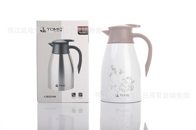 【TOMIC 特美刻1JBS2046不銹鋼保溫家居瓶保溫瓶水壺】價格,廠家,圖片,保溫瓶/壺、暖瓶/壺,邗江區(qū)吃虧是福日用百貨銷售部-