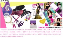 COSMO時(shí)尚女士腕表CM14202_COSMO女表_女款手表_飾品手表_一點(diǎn)購電子商城-網(wǎng)上購物:手機(jī),數(shù)碼,家電,化妝品,鐘表,首飾,日用百貨等在線銷售