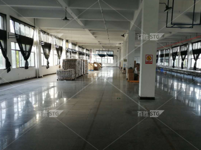 卓越品質(zhì)，責(zé)任同行 余姚家居用品順利通過BSCI認(rèn)證，引領(lǐng)日用百貨電商新風(fēng)尚